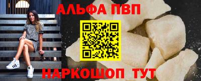 МДМА Малоярославец