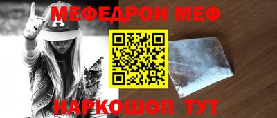 индика Малгобек