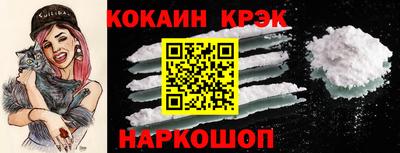 индика Малгобек