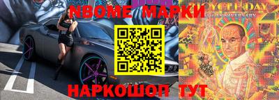 сатива Можга