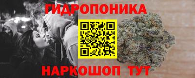 героин Мариинск