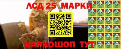 МДМА Малоярославец