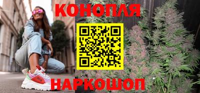 МДМА Малоярославец