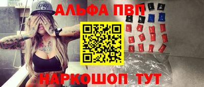 скорость mdpv Можайск
