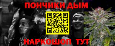 героин Мариинск