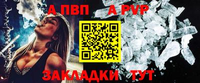 индика Малгобек