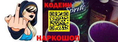 индика Малгобек