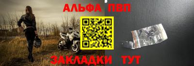 героин Мариинск