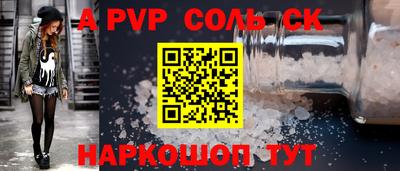 индика Малгобек