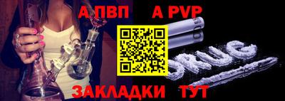 героин Мариинск