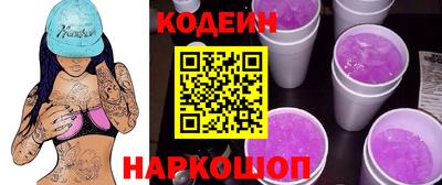 индика Малгобек