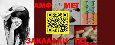 МДМА Малоярославец