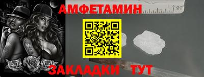 МДМА Малоярославец