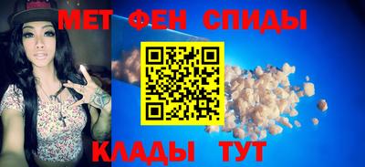 героин Мариинск