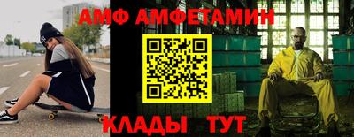 героин Мариинск