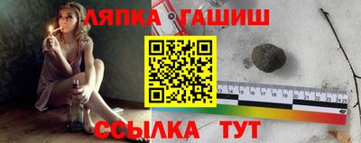 героин Мариинск