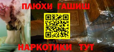 МДМА Малоярославец