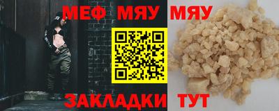 индика Малгобек
